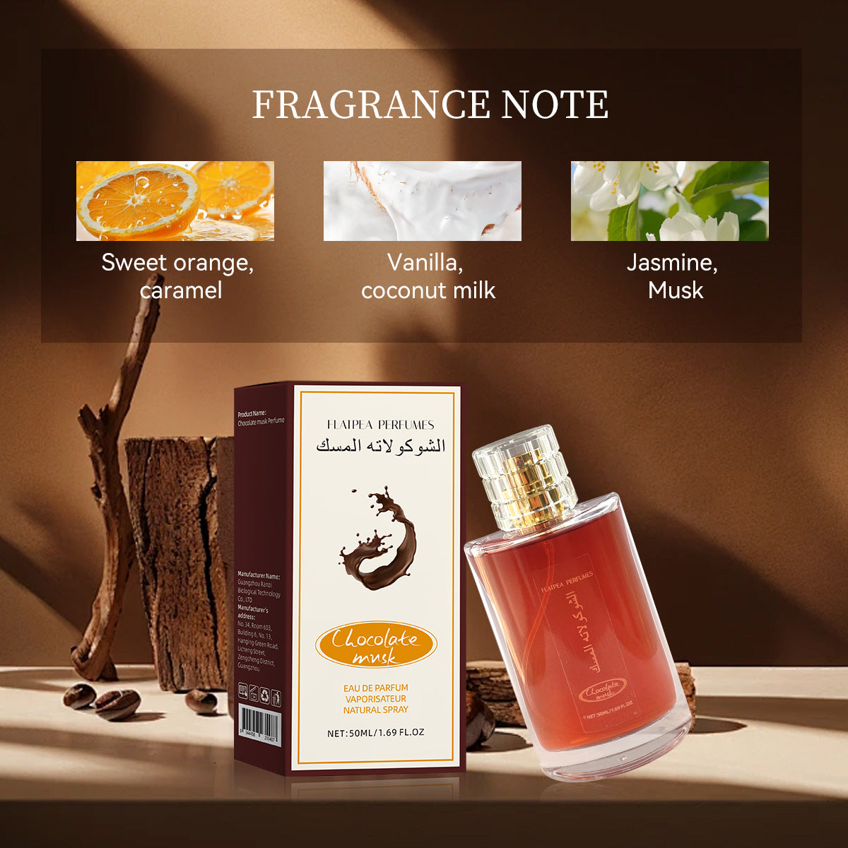 Household Chocolate Musk Long-lasting Non-exciting Perfume